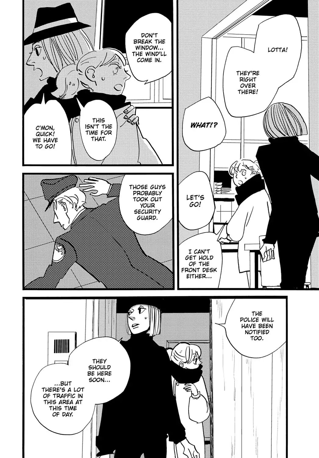 Acca - 13-Ku Kansatsuka - Vol.5 Chapter 28: The Princess, The Knight, And The Gentleman In Badon