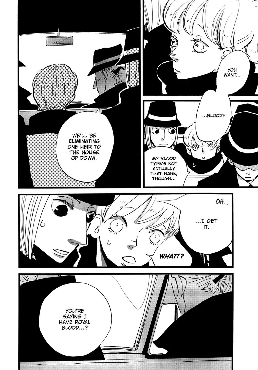 Acca - 13-Ku Kansatsuka - Vol.5 Chapter 28: The Princess, The Knight, And The Gentleman In Badon