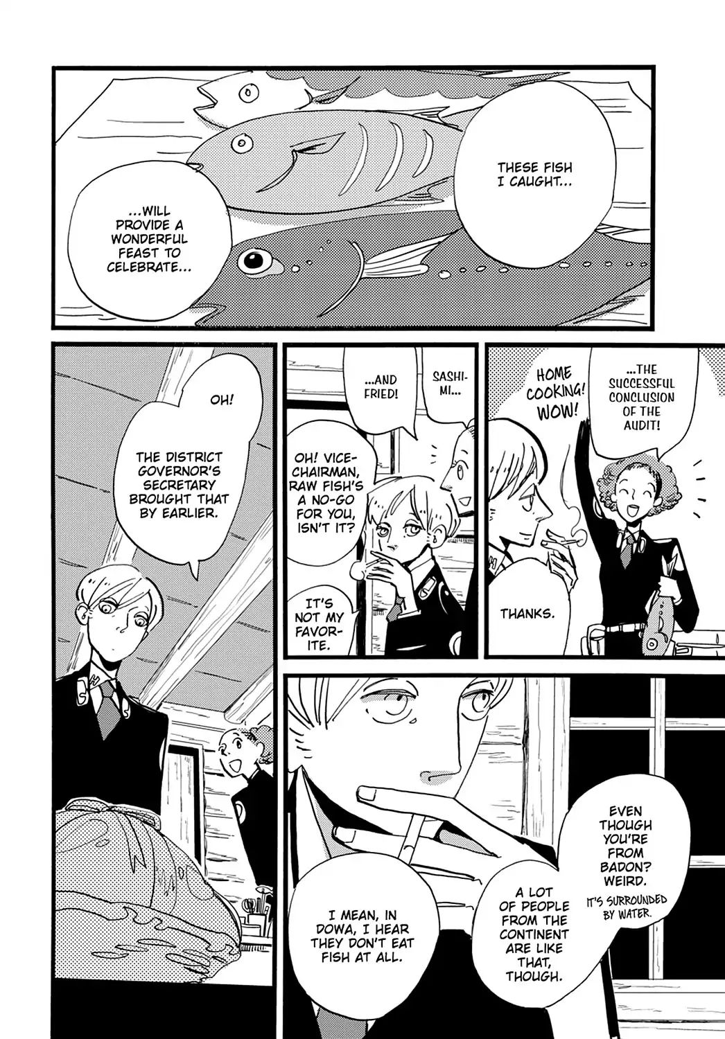 Acca - 13-Ku Kansatsuka - Vol.5 Chapter 28: The Princess, The Knight, And The Gentleman In Badon