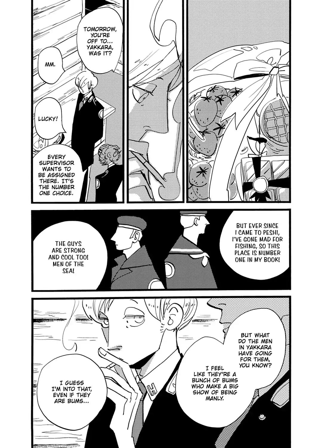 Acca - 13-Ku Kansatsuka - Vol.5 Chapter 28: The Princess, The Knight, And The Gentleman In Badon