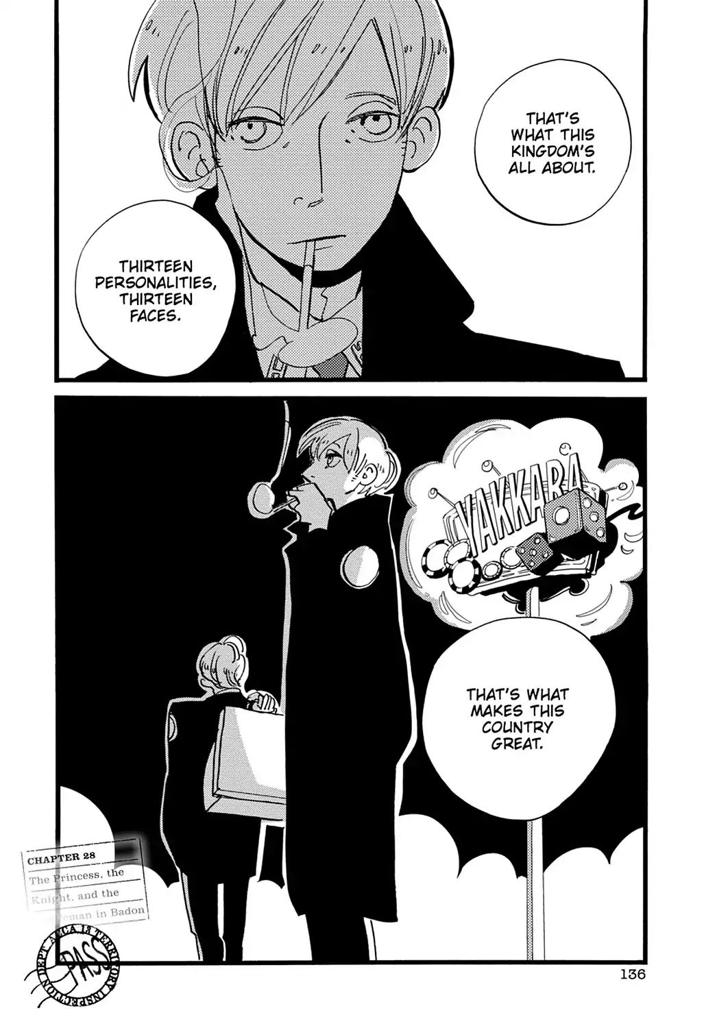 Acca - 13-Ku Kansatsuka - Vol.5 Chapter 28: The Princess, The Knight, And The Gentleman In Badon