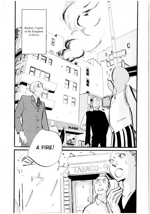 Acca - 13-Ku Kansatsuka - Chapter 2