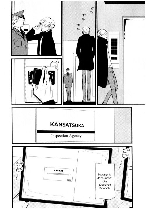 Acca - 13-Ku Kansatsuka - Chapter 2