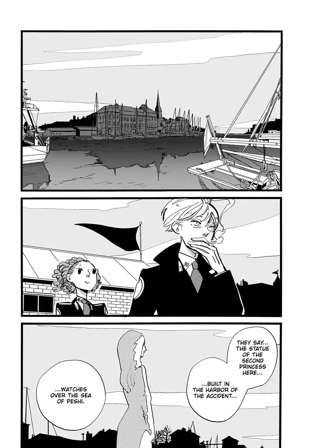 Acca - 13-Ku Kansatsuka - Vol.5 Chapter 27: The Princess And Knight In Badon