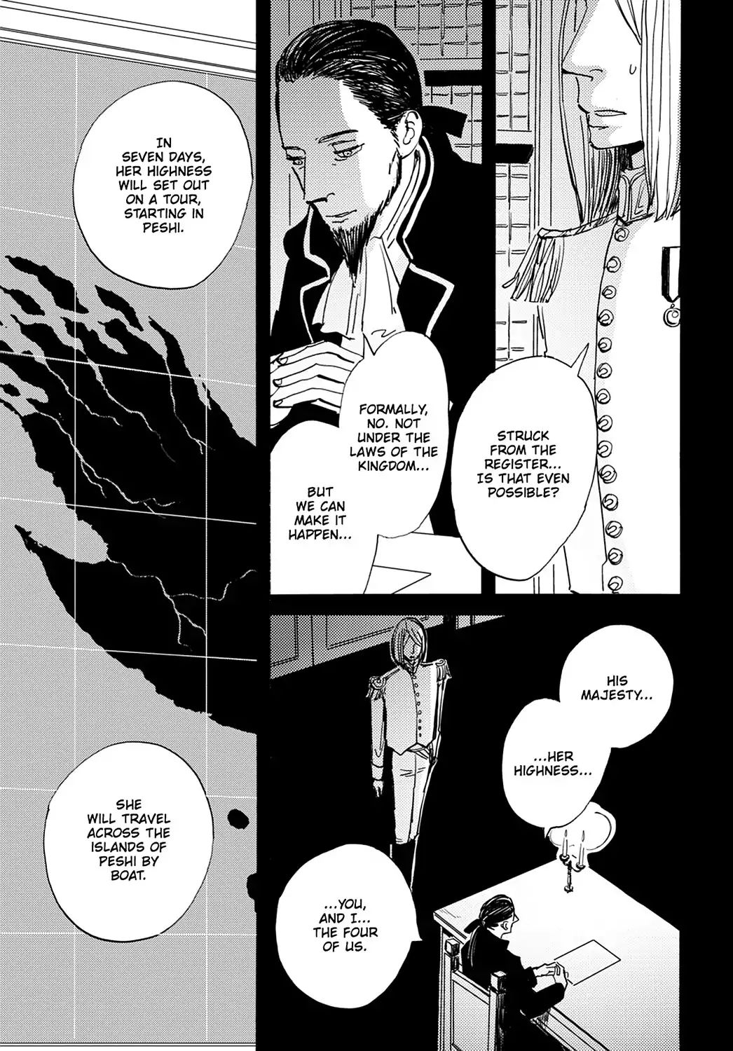 Acca - 13-Ku Kansatsuka - Vol.5 Chapter 24: The Princess Who Spread Her Wings