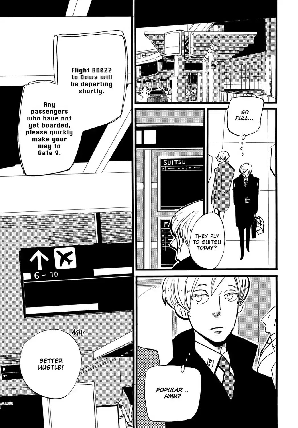 Acca - 13-Ku Kansatsuka - Vol.4 Chapter 20: Considering The Coup D'etat In Dowa