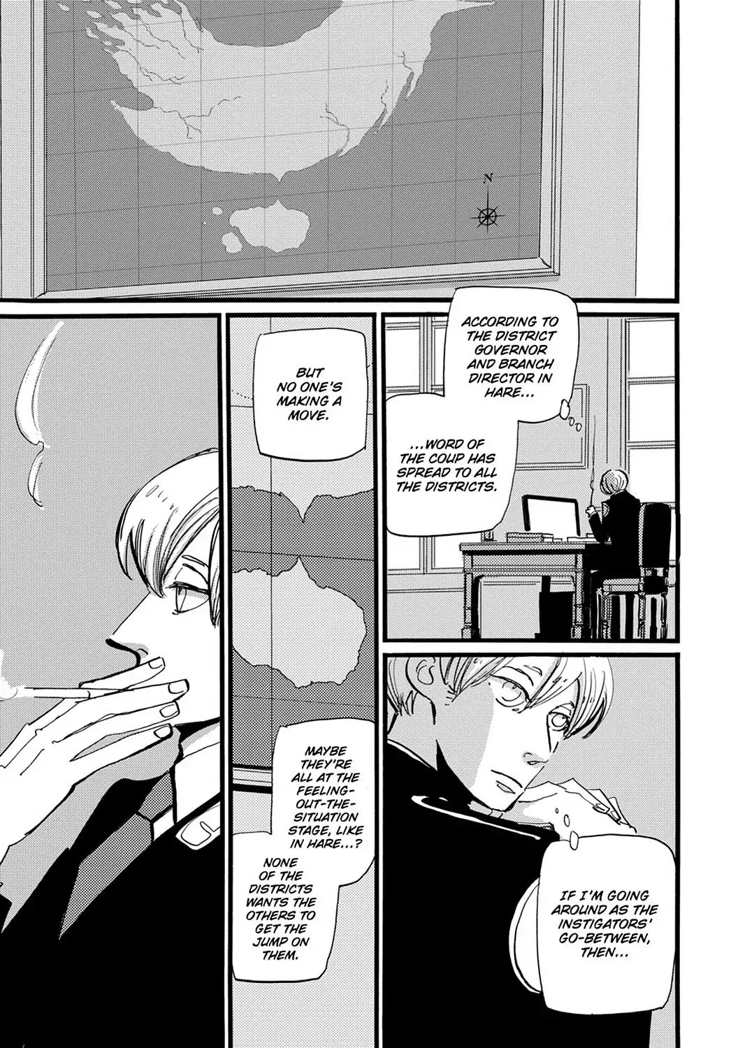 Acca - 13-Ku Kansatsuka - Vol.4 Chapter 20: Considering The Coup D'etat In Dowa