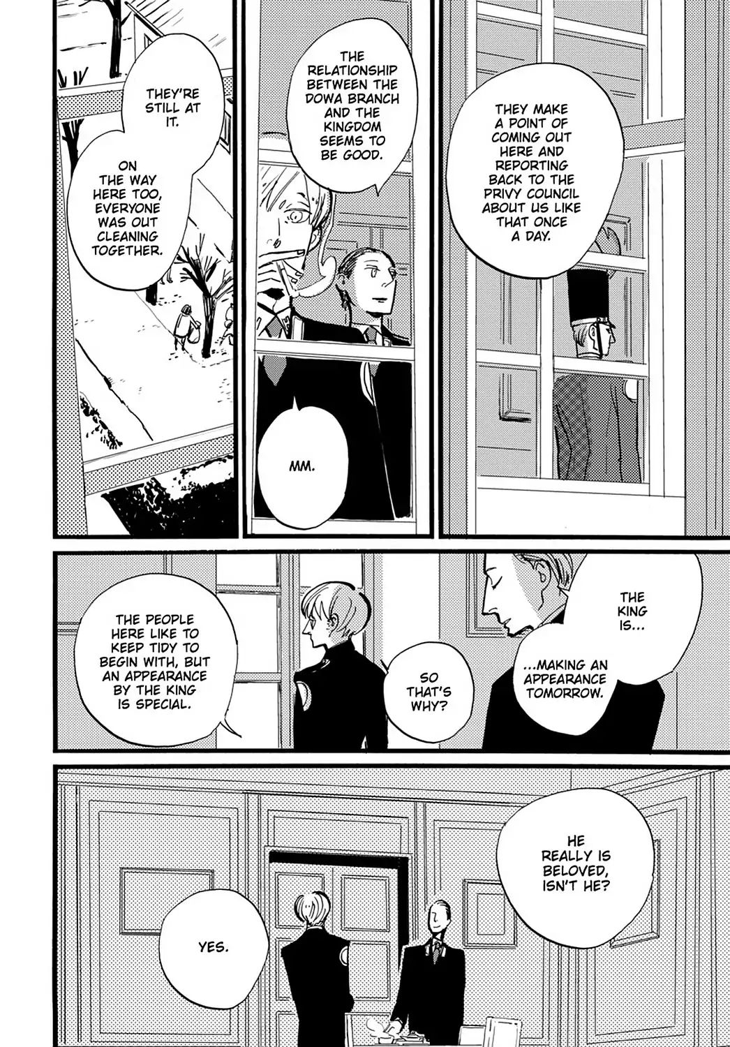 Acca - 13-Ku Kansatsuka - Vol.4 Chapter 20: Considering The Coup D'etat In Dowa