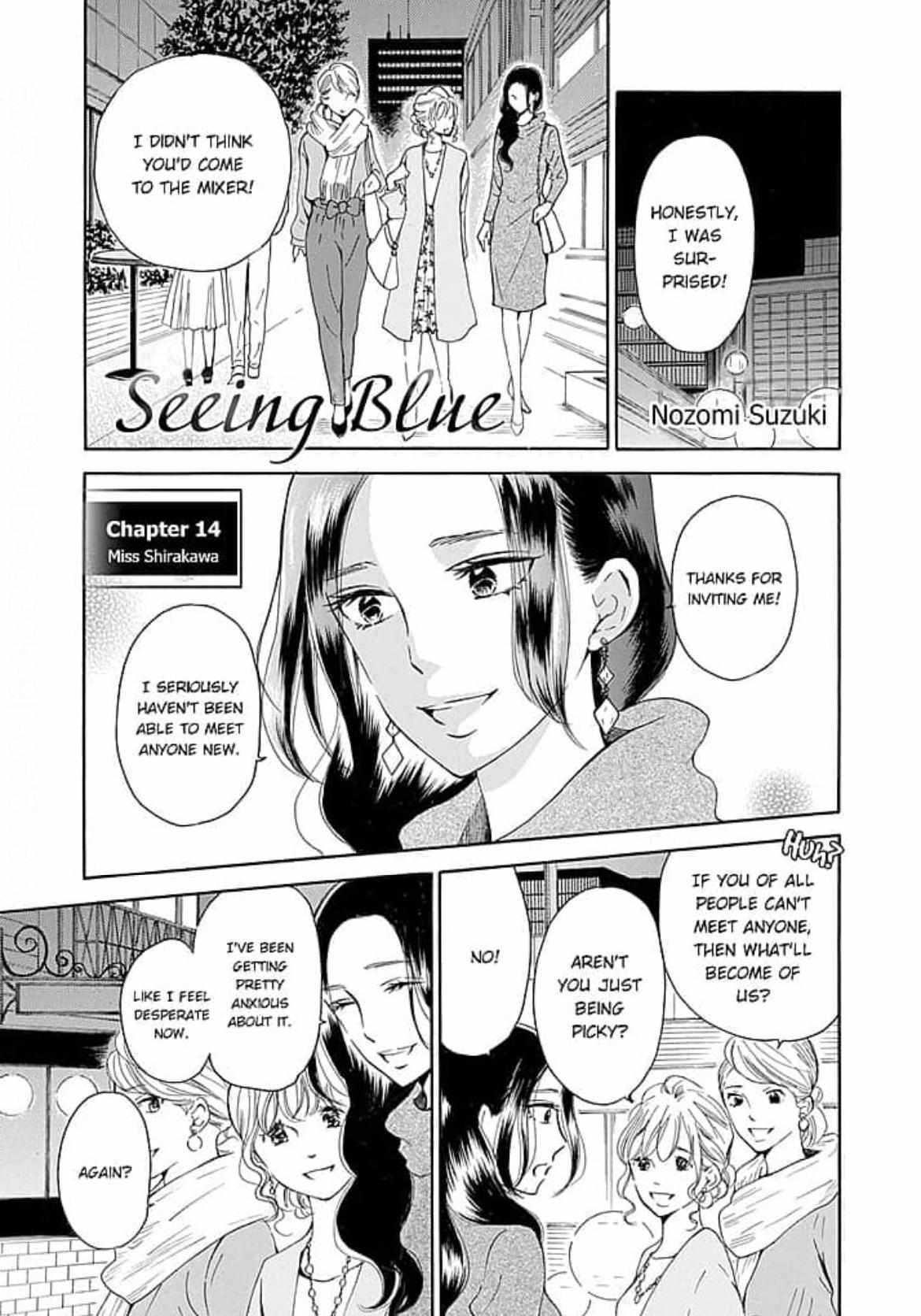 Seeing Blue - Chapter 14