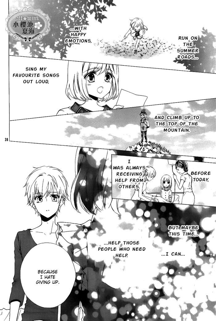 Esoragoto Note - Chapter 0