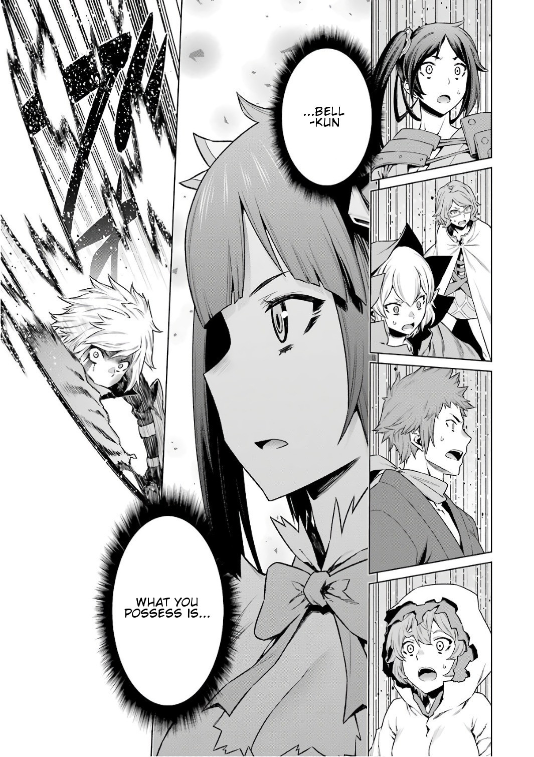 Dungeon Ni Deai O Motomeru No Wa Machigatte Iru Darou Ka - Chapter 84: The Hero S Strike