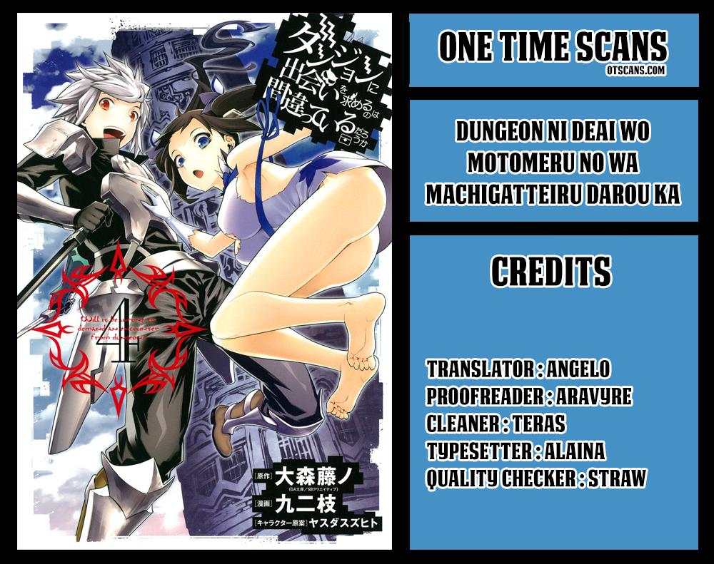 Dungeon Ni Deai O Motomeru No Wa Machigatte Iru Darou Ka - Chapter 79