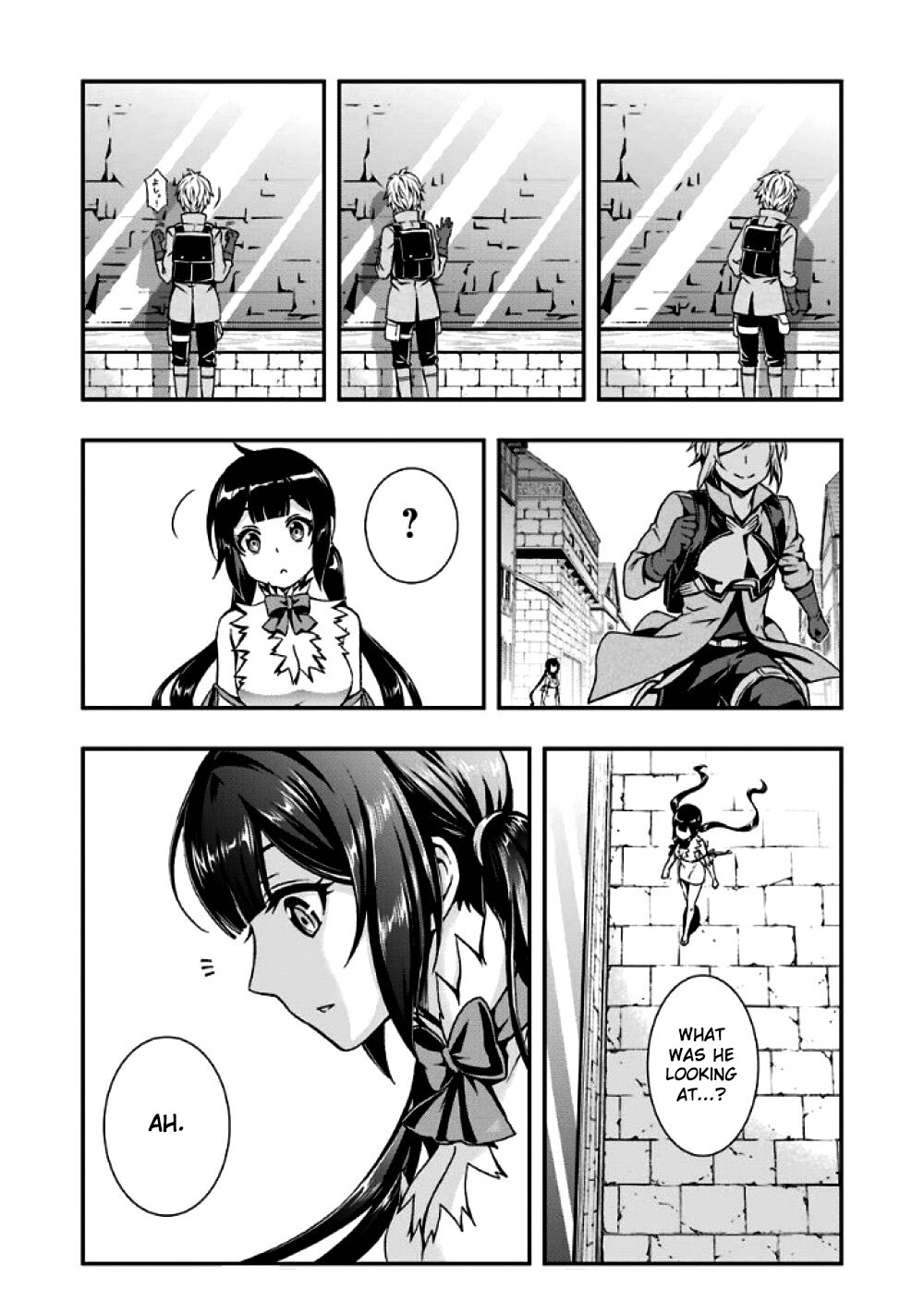 Dungeon Ni Deai O Motomeru No Wa Machigatte Iru Darou Ka - Chapter 90: The Goddess Of Bell