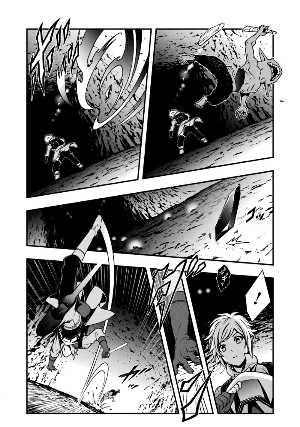 Dungeon Ni Deai O Motomeru No Wa Machigatte Iru Darou Ka - Chapter 90: The Goddess Of Bell