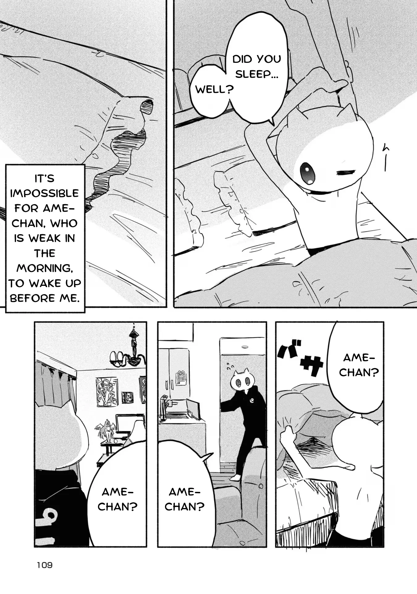 Super Ten-Chan! Needy Girl Overdose Official Anthology - Vol.1 Chapter 10: Never Let Me Go