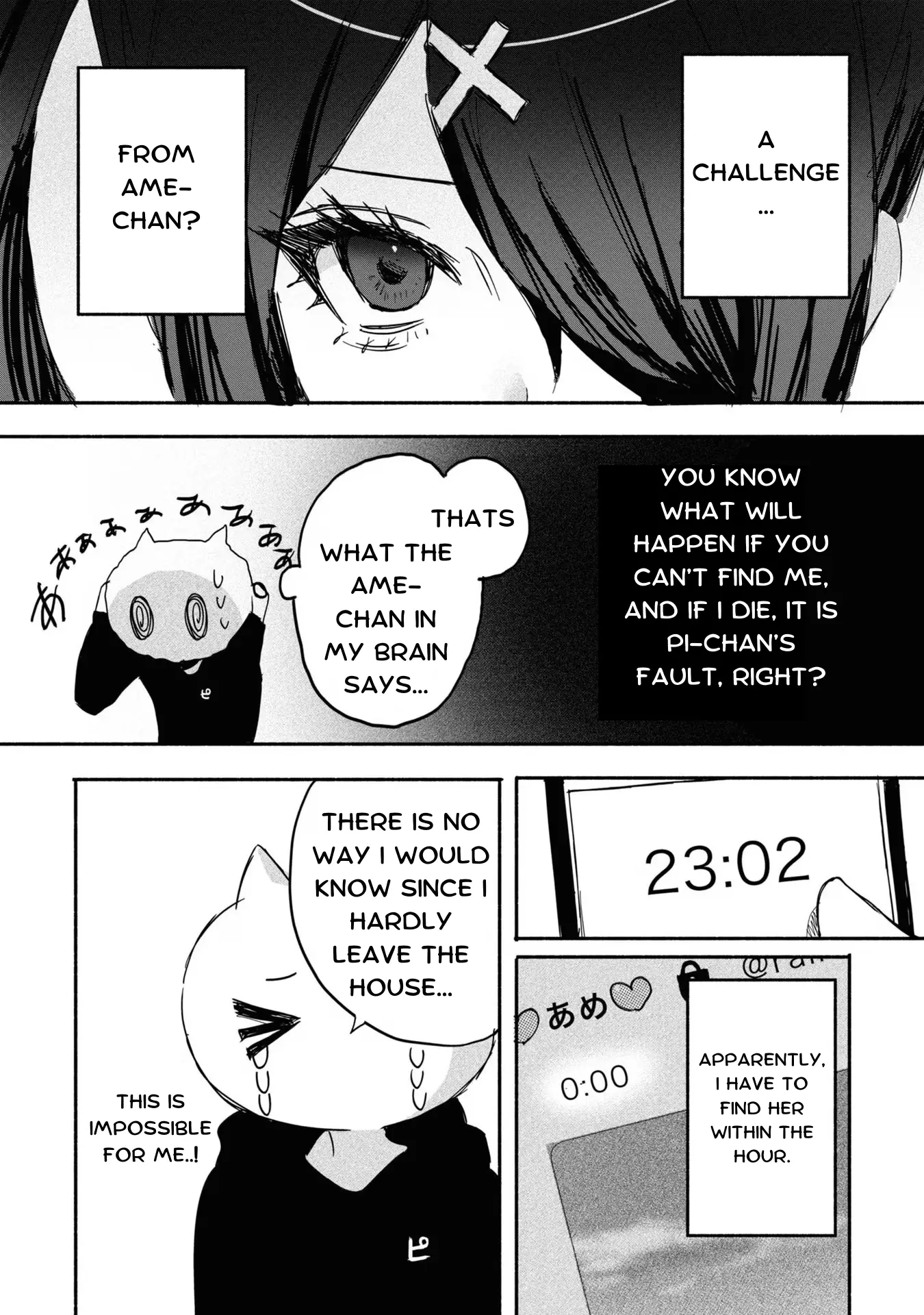 Super Ten-Chan! Needy Girl Overdose Official Anthology - Vol.1 Chapter 10: Never Let Me Go