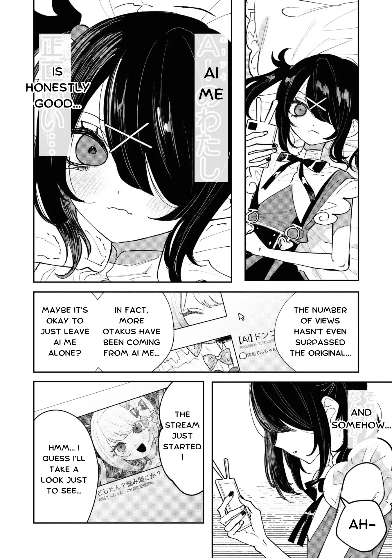 Super Ten-Chan! Needy Girl Overdose Official Anthology - Vol.2 Chapter 20: Kangel Vs. Ai Kangel