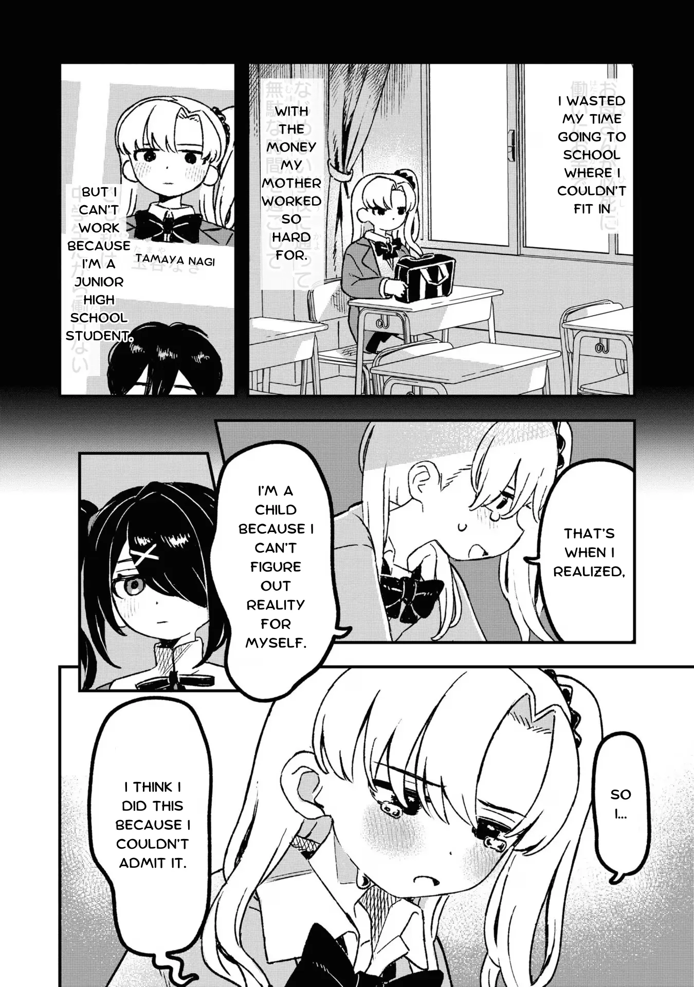 Super Ten-Chan! Needy Girl Overdose Official Anthology - Vol.2 Chapter 18: Live Bullet Girl And Lolipop