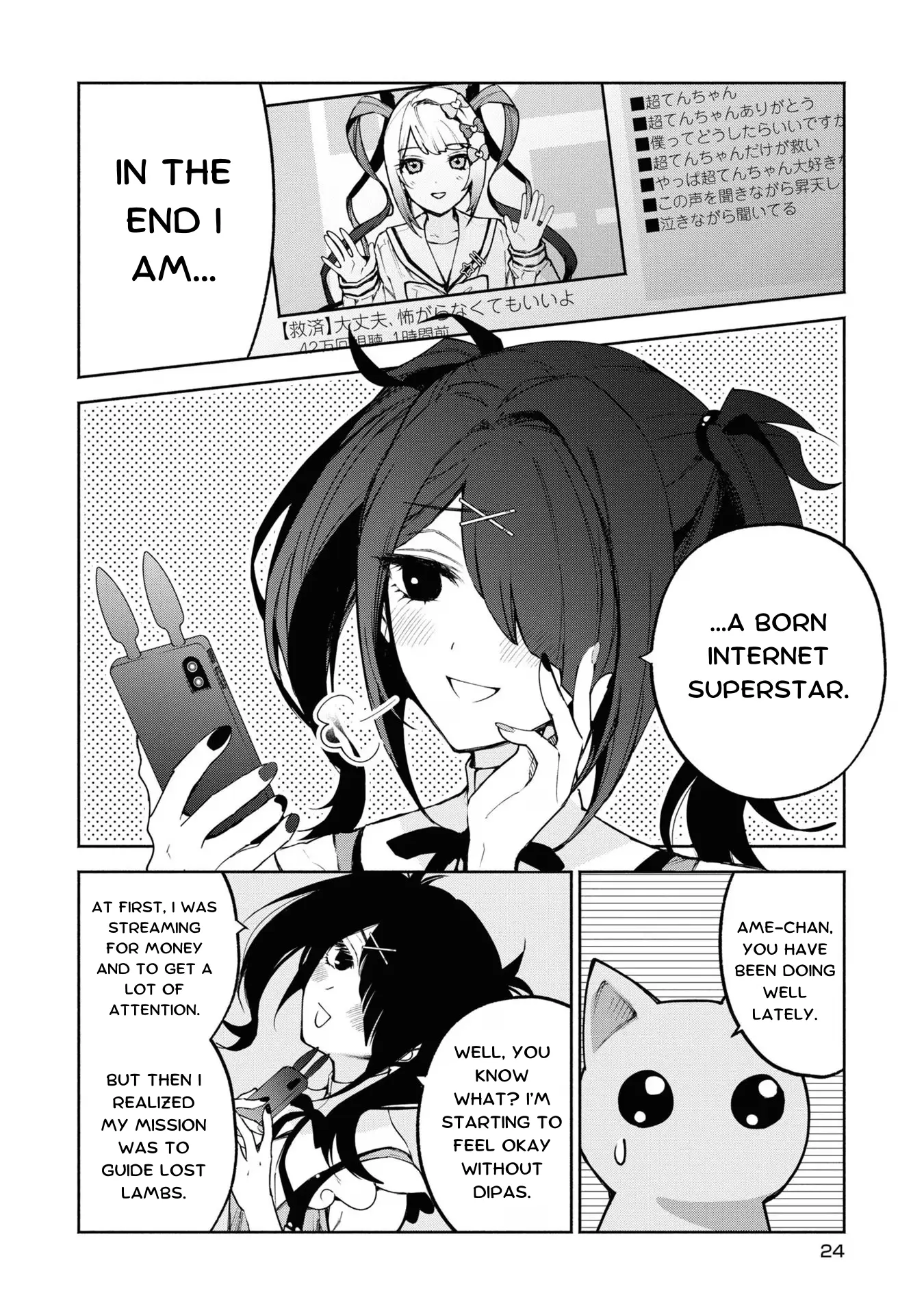 Super Ten-Chan! Needy Girl Overdose Official Anthology - Vol.2 Chapter 14: Mirror Hell