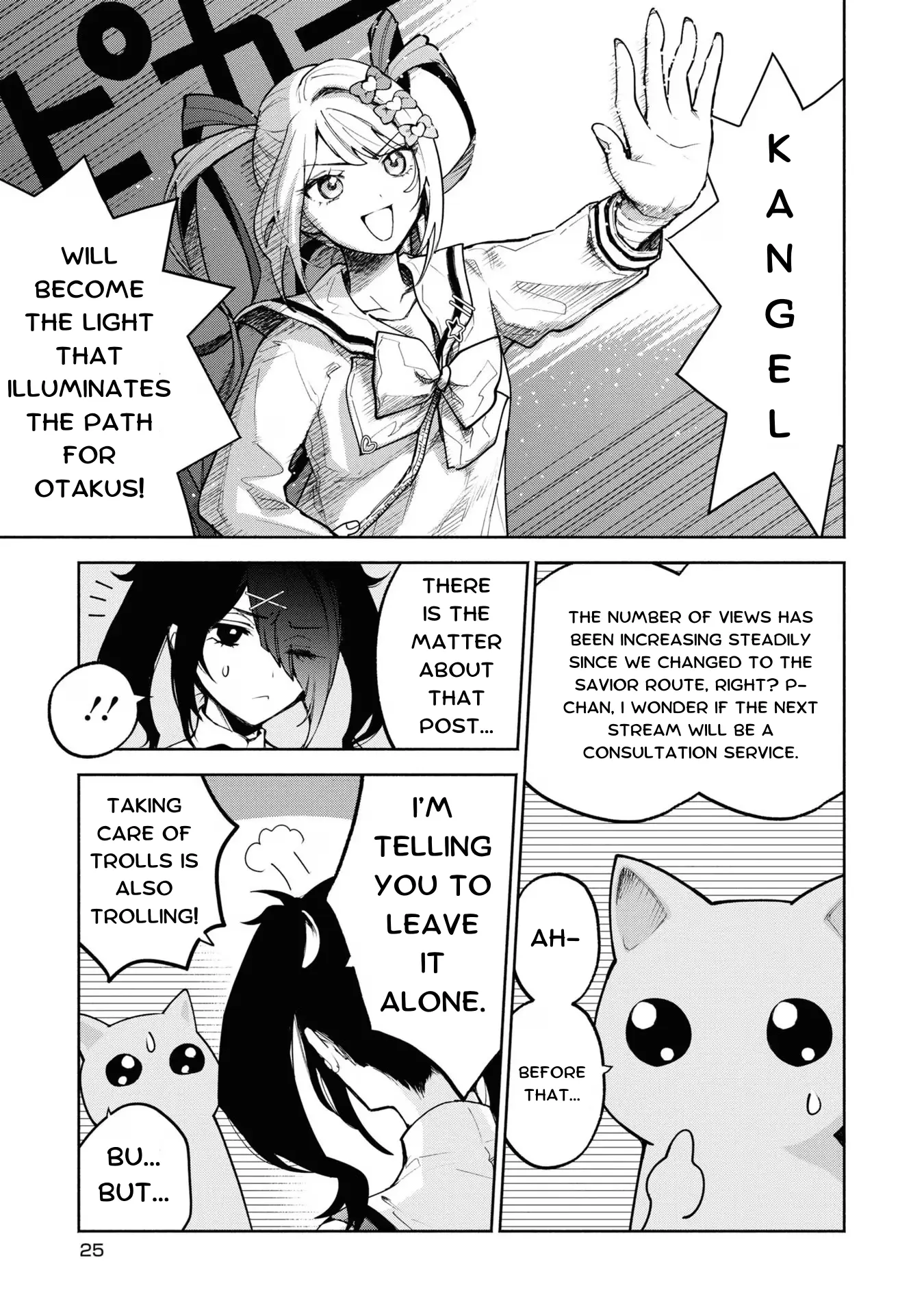 Super Ten-Chan! Needy Girl Overdose Official Anthology - Vol.2 Chapter 14: Mirror Hell