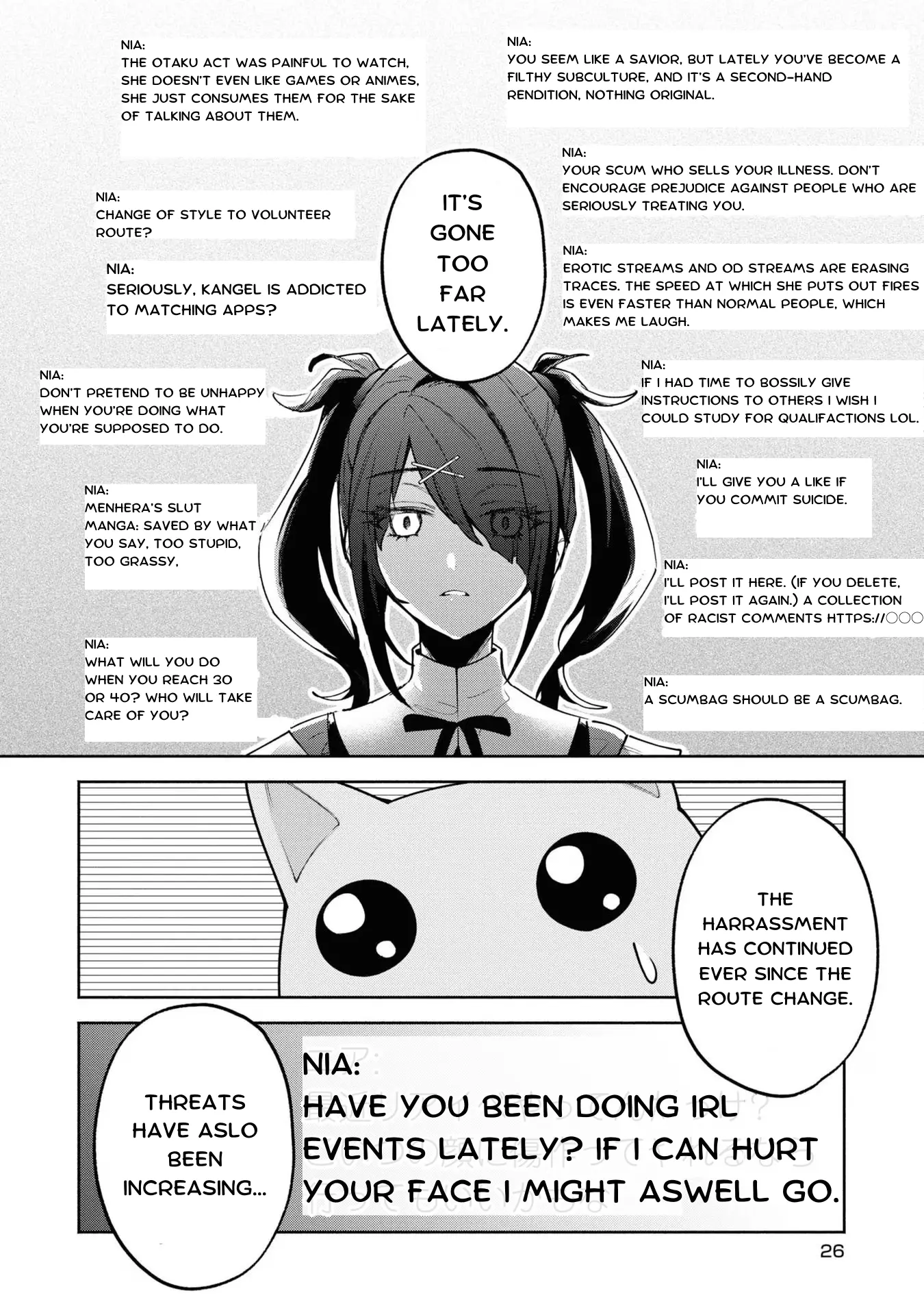 Super Ten-Chan! Needy Girl Overdose Official Anthology - Vol.2 Chapter 14: Mirror Hell