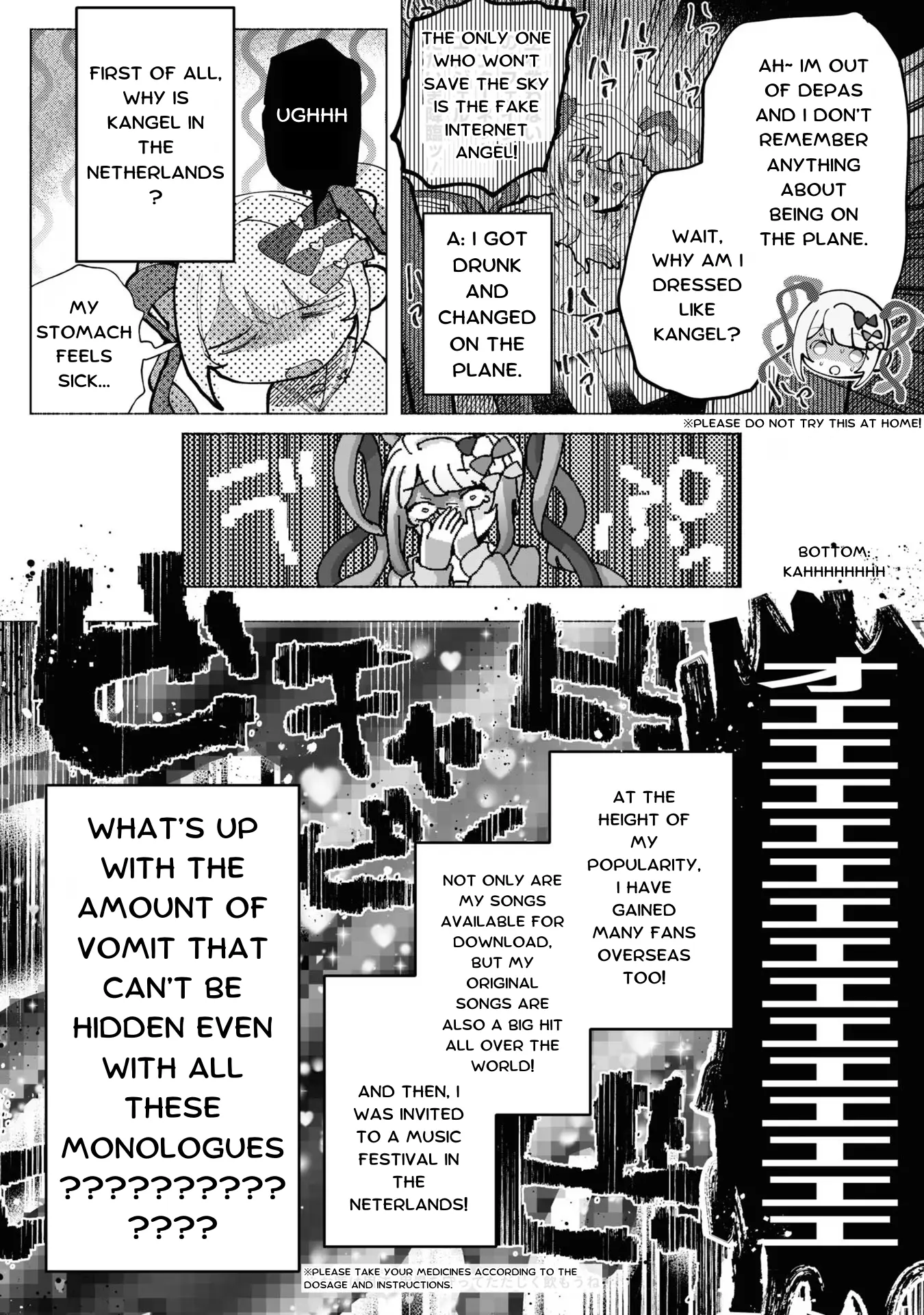 Super Ten-Chan! Needy Girl Overdose Official Anthology - Vol.2 Chapter 22: Kangel's Amsterdam Adventure