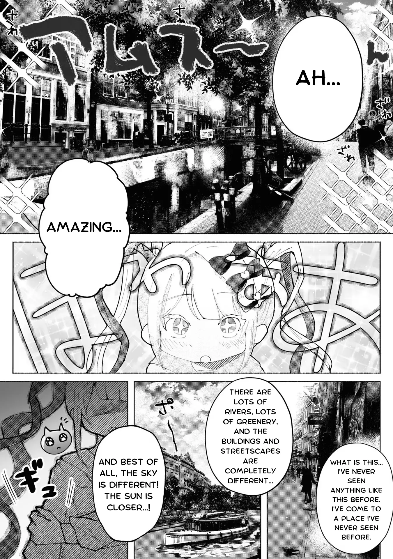 Super Ten-Chan! Needy Girl Overdose Official Anthology - Vol.2 Chapter 22: Kangel's Amsterdam Adventure