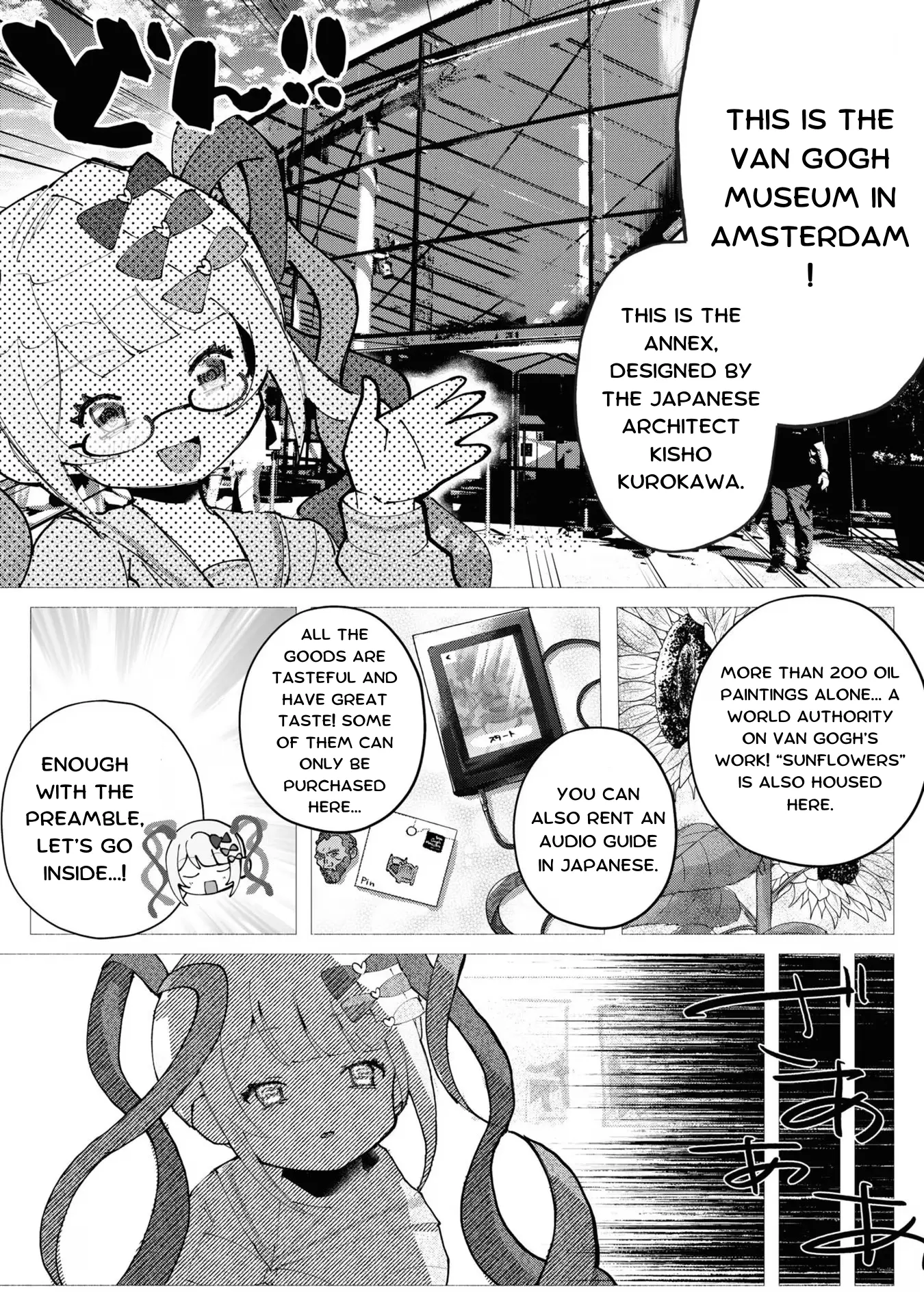 Super Ten-Chan! Needy Girl Overdose Official Anthology - Vol.2 Chapter 22: Kangel's Amsterdam Adventure