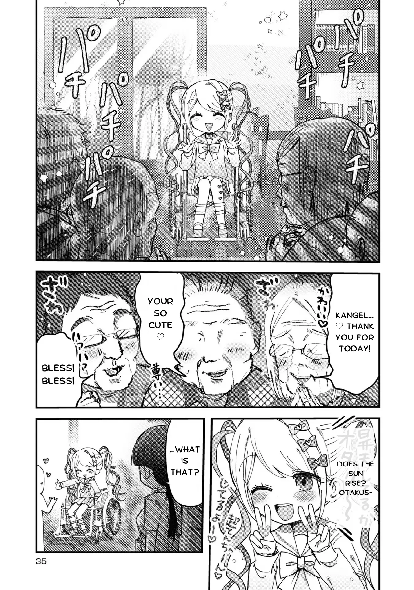 Super Ten-Chan! Needy Girl Overdose Official Anthology - Vol.2 Chapter 15: Eternity Angel