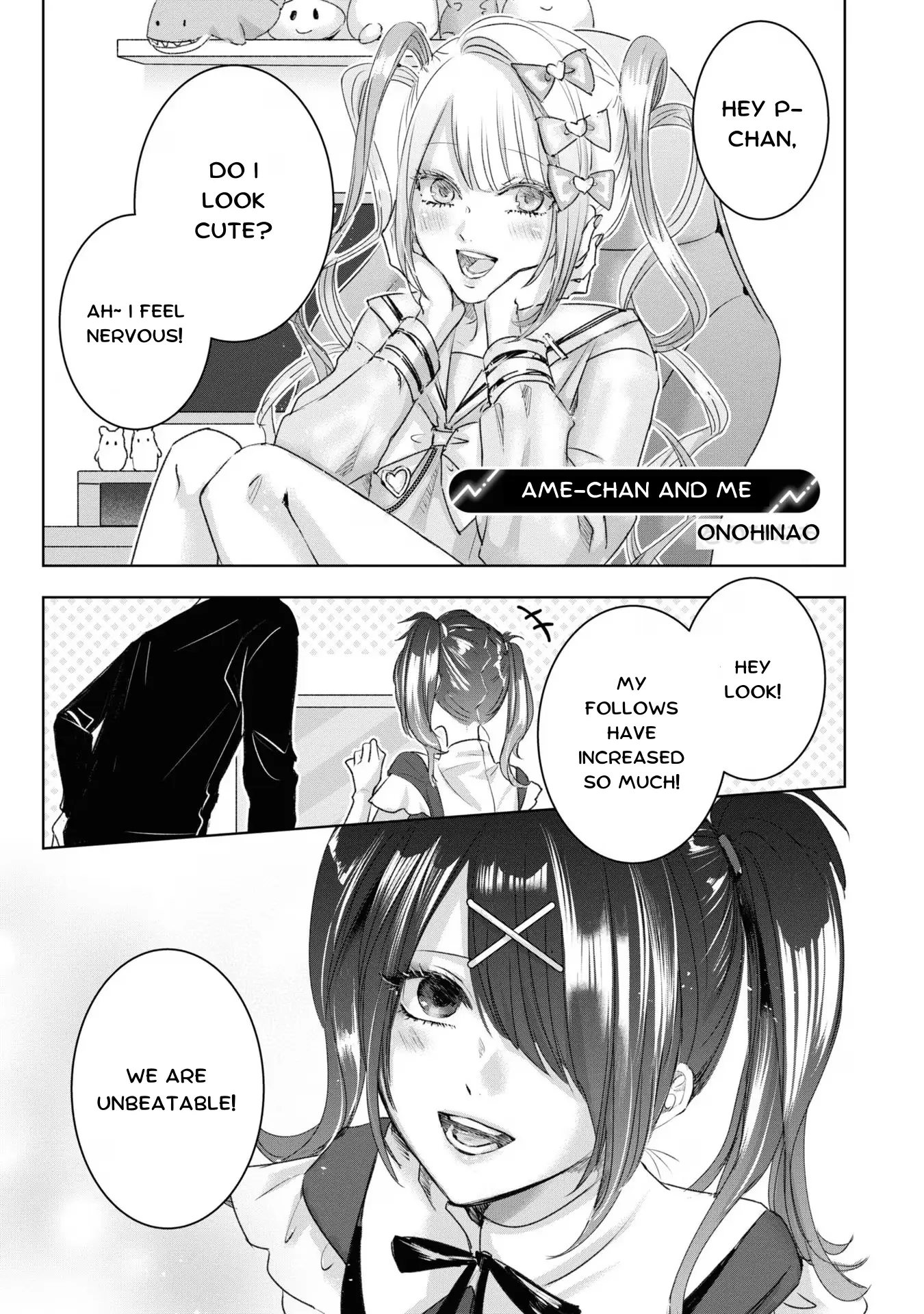 Super Ten-Chan! Needy Girl Overdose Official Anthology - Vol.2 Chapter 17: Ame-Chan And Me