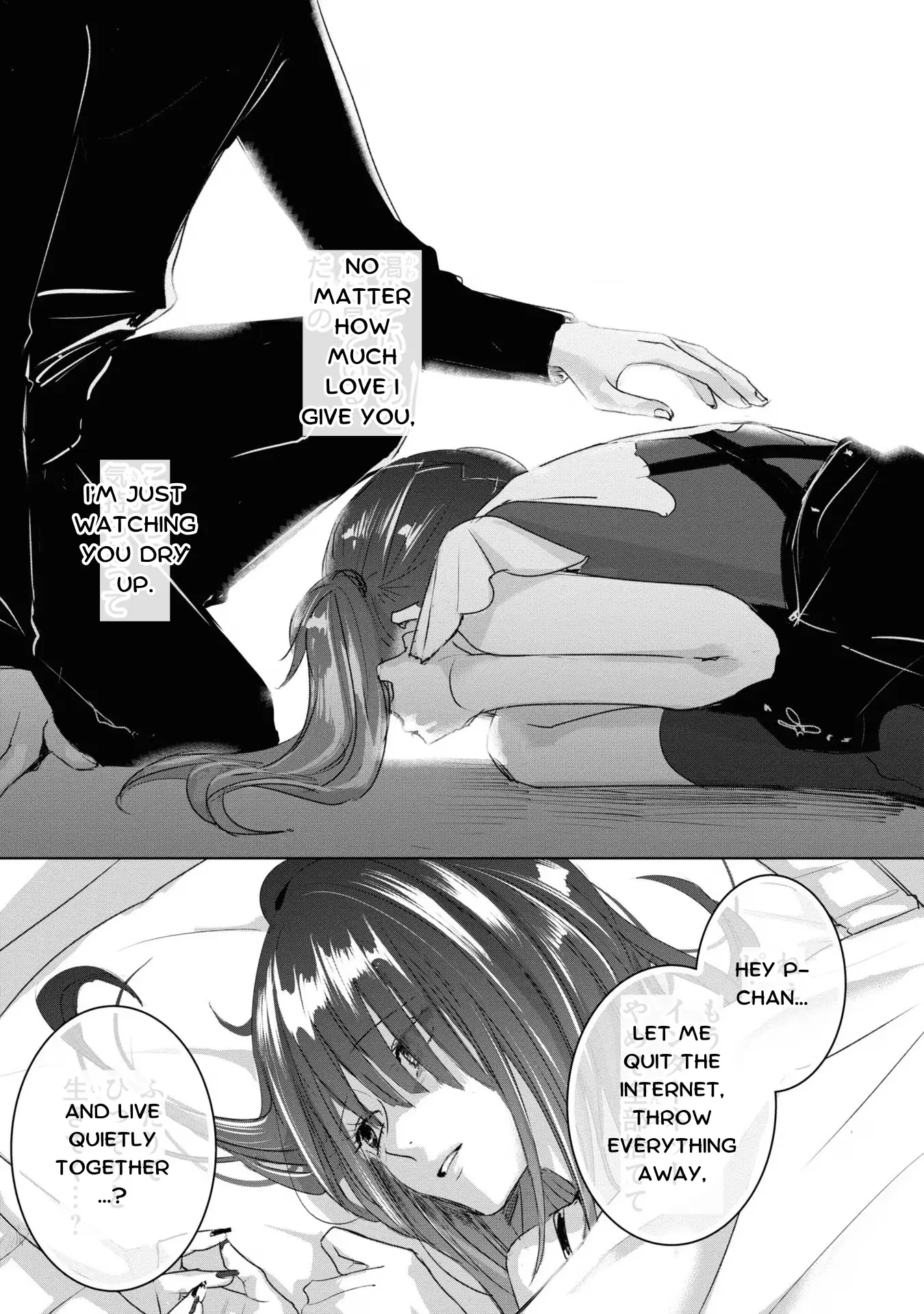 Super Ten-Chan! Needy Girl Overdose Official Anthology - Vol.2 Chapter 17: Ame-Chan And Me