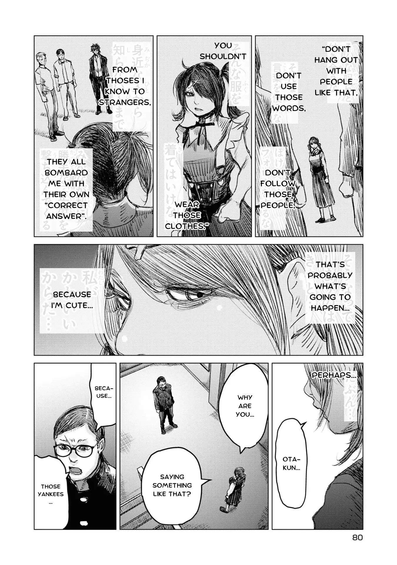 Super Ten-Chan! Needy Girl Overdose Official Anthology - Vol.2 Chapter 19: The Great Rule Of Being Cute