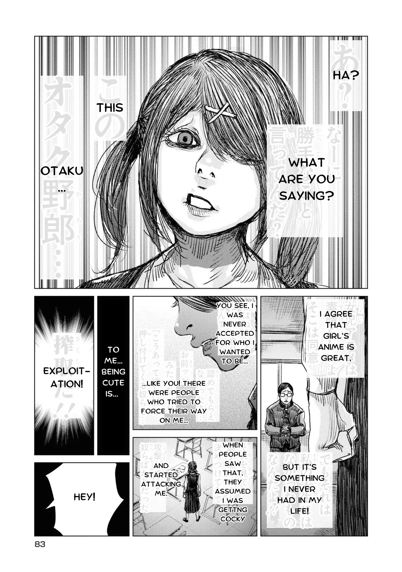 Super Ten-Chan! Needy Girl Overdose Official Anthology - Vol.2 Chapter 19: The Great Rule Of Being Cute