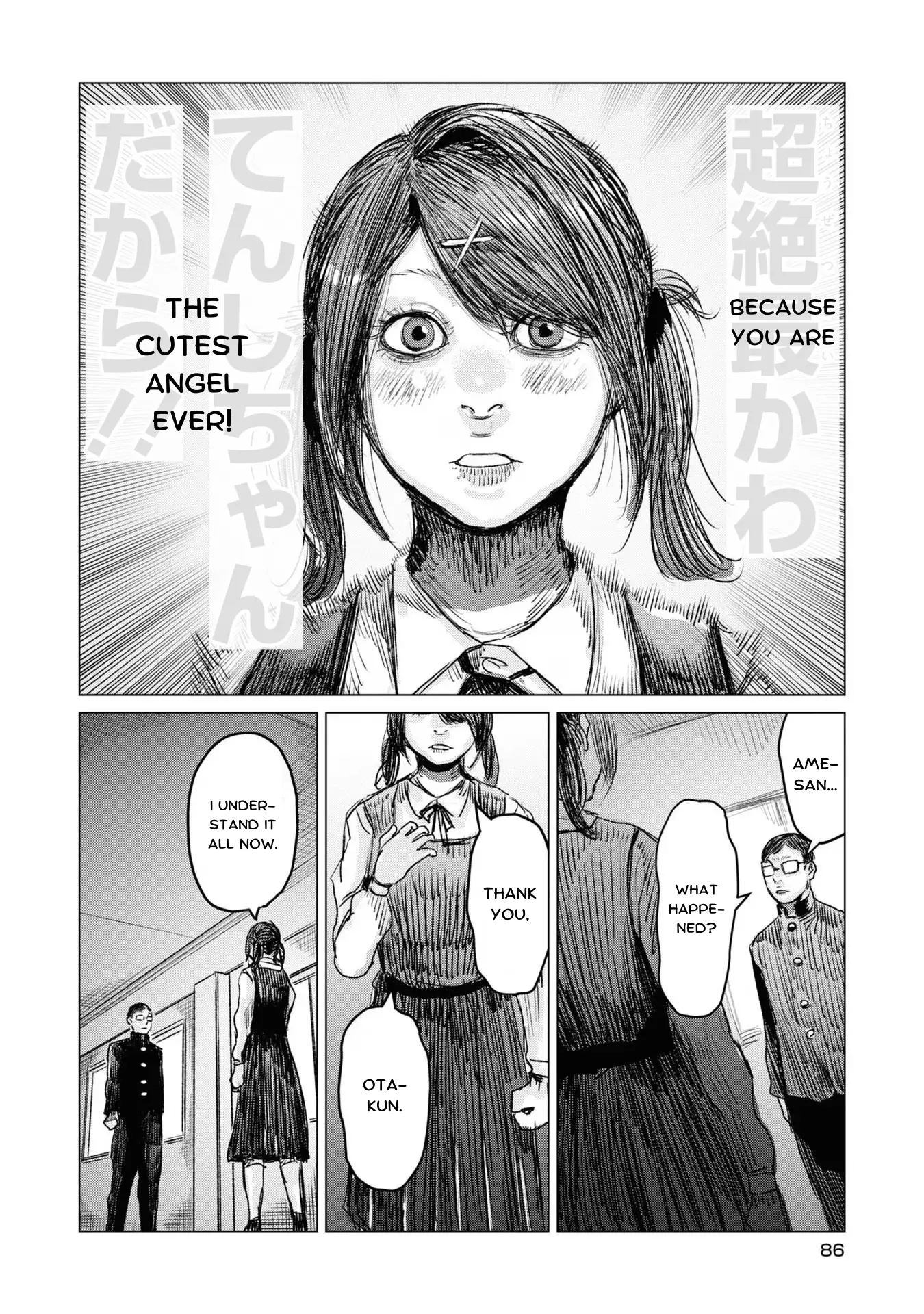 Super Ten-Chan! Needy Girl Overdose Official Anthology - Vol.2 Chapter 19: The Great Rule Of Being Cute