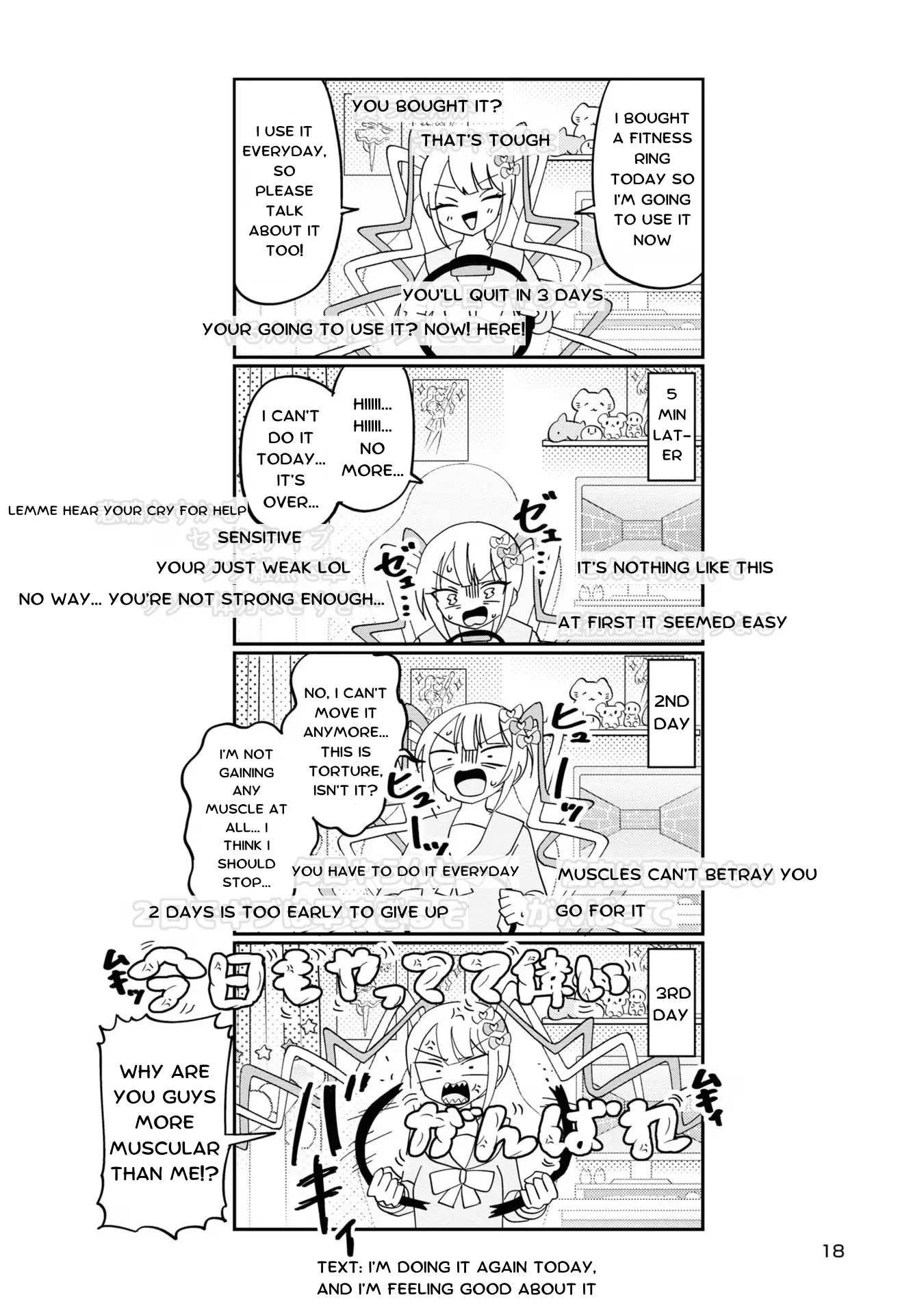 Super Ten-Chan! Needy Girl Overdose Official Anthology - Vol.2 Chapter 13