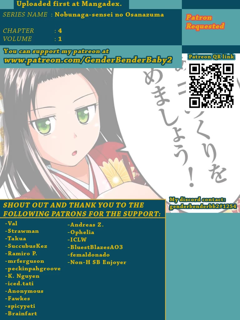 Nobunaga-Sensei No Osanazuma - Chapter 4: Kichou Goes To School