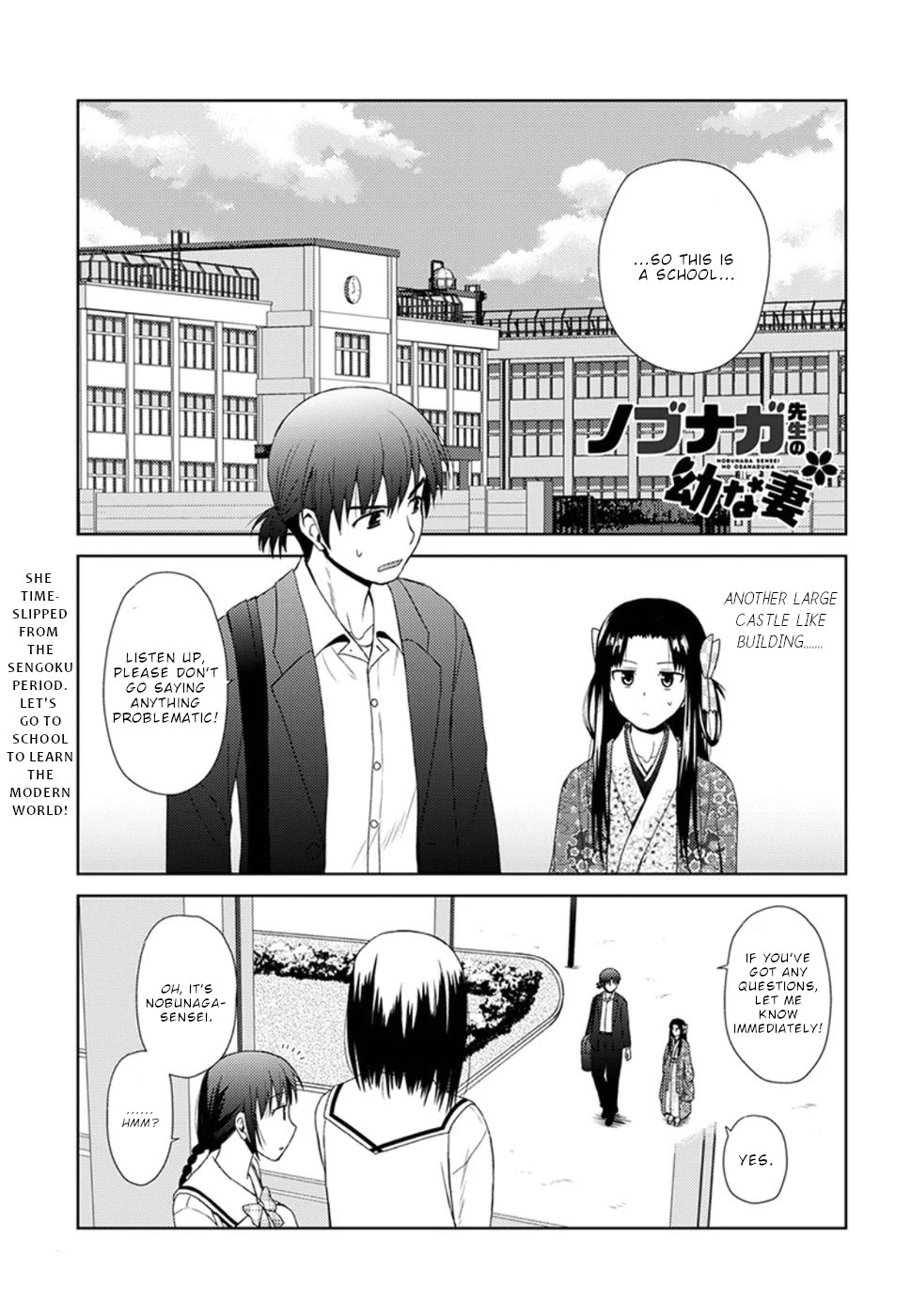 Nobunaga-Sensei No Osanazuma - Chapter 4: Kichou Goes To School