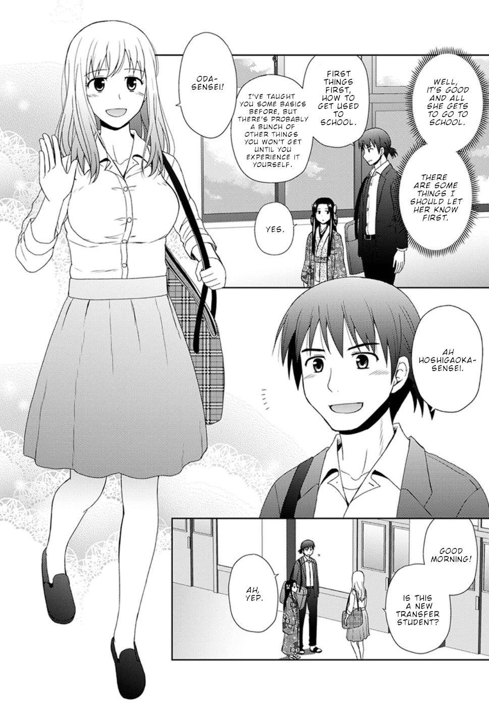 Nobunaga-Sensei No Osanazuma - Chapter 4: Kichou Goes To School