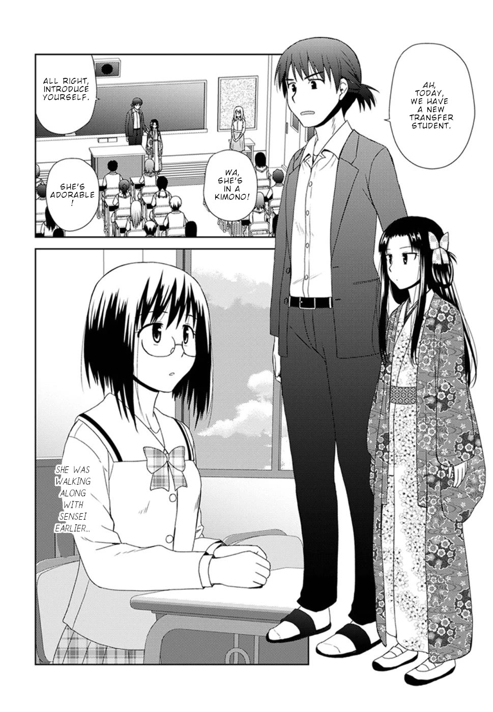 Nobunaga-Sensei No Osanazuma - Chapter 4: Kichou Goes To School