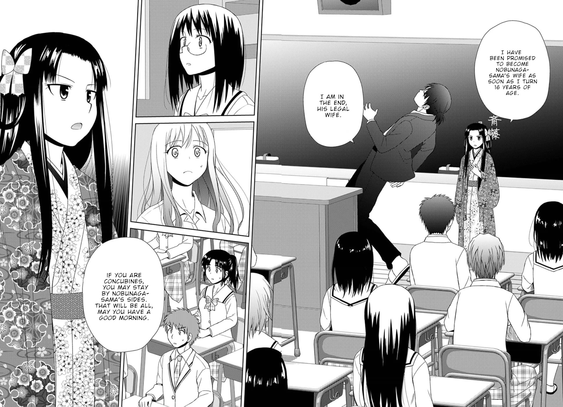 Nobunaga-Sensei No Osanazuma - Chapter 4: Kichou Goes To School