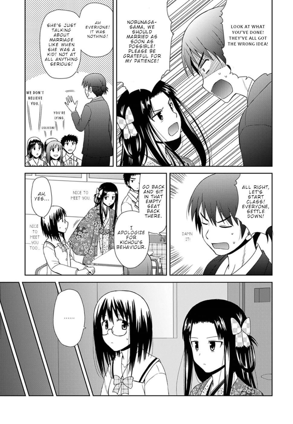 Nobunaga-Sensei No Osanazuma - Chapter 4: Kichou Goes To School