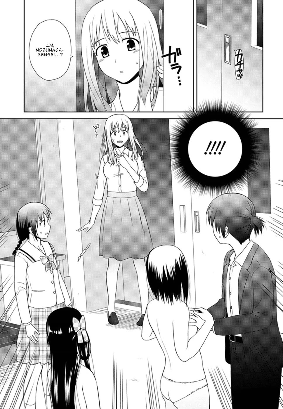 Nobunaga-Sensei No Osanazuma - Chapter 4: Kichou Goes To School