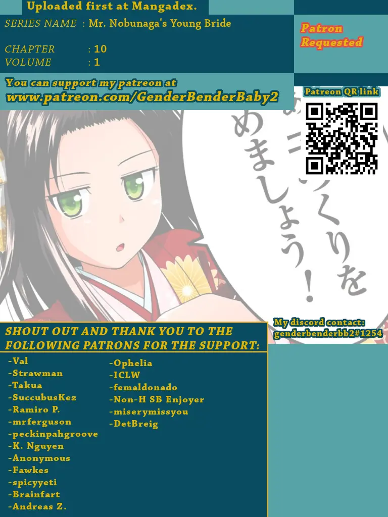 Nobunaga-Sensei No Osanazuma - Vol.1 Chapter 10: The Fourth One