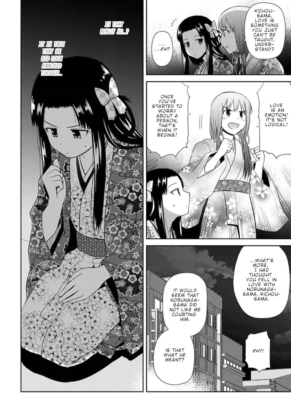 Nobunaga-Sensei No Osanazuma - Vol.1 Chapter 10: The Fourth One