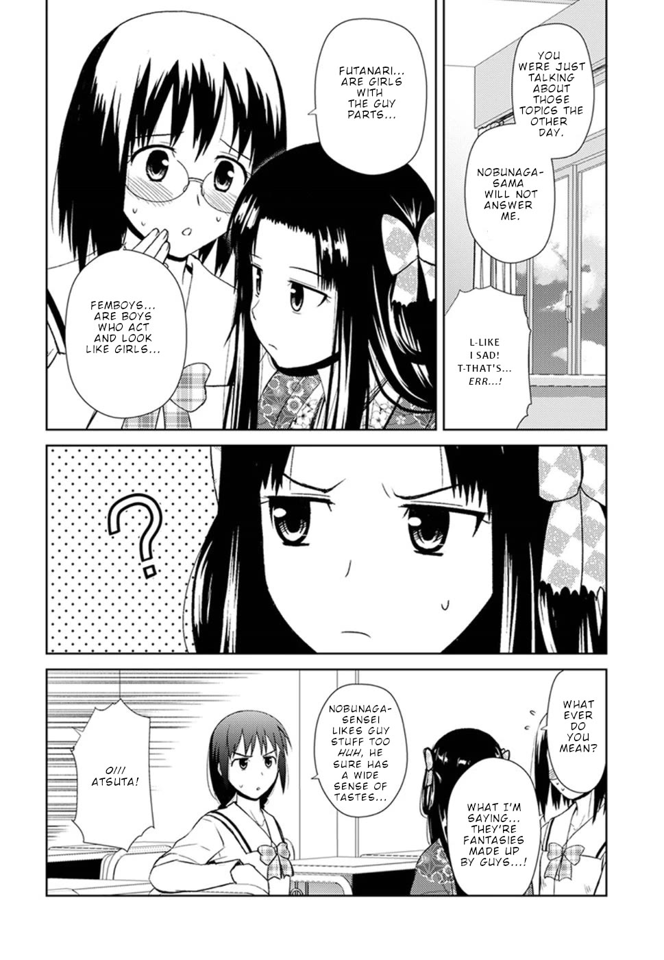 Nobunaga-Sensei No Osanazuma - Chapter 12: The Fifth One?