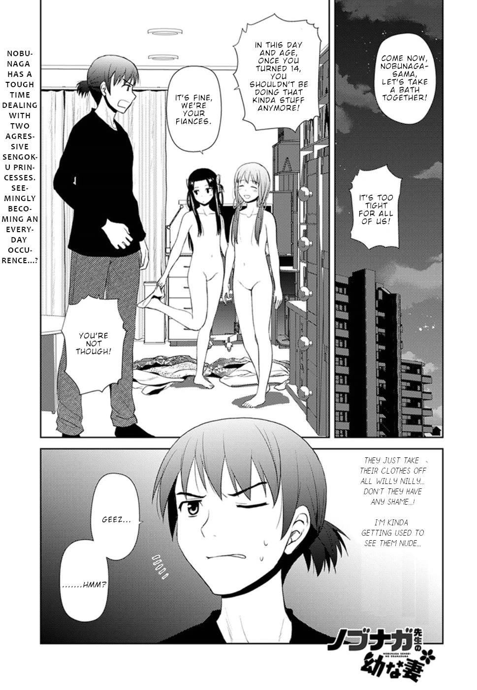 Nobunaga-Sensei No Osanazuma - Chapter 9: Please Give Me Your Underwear