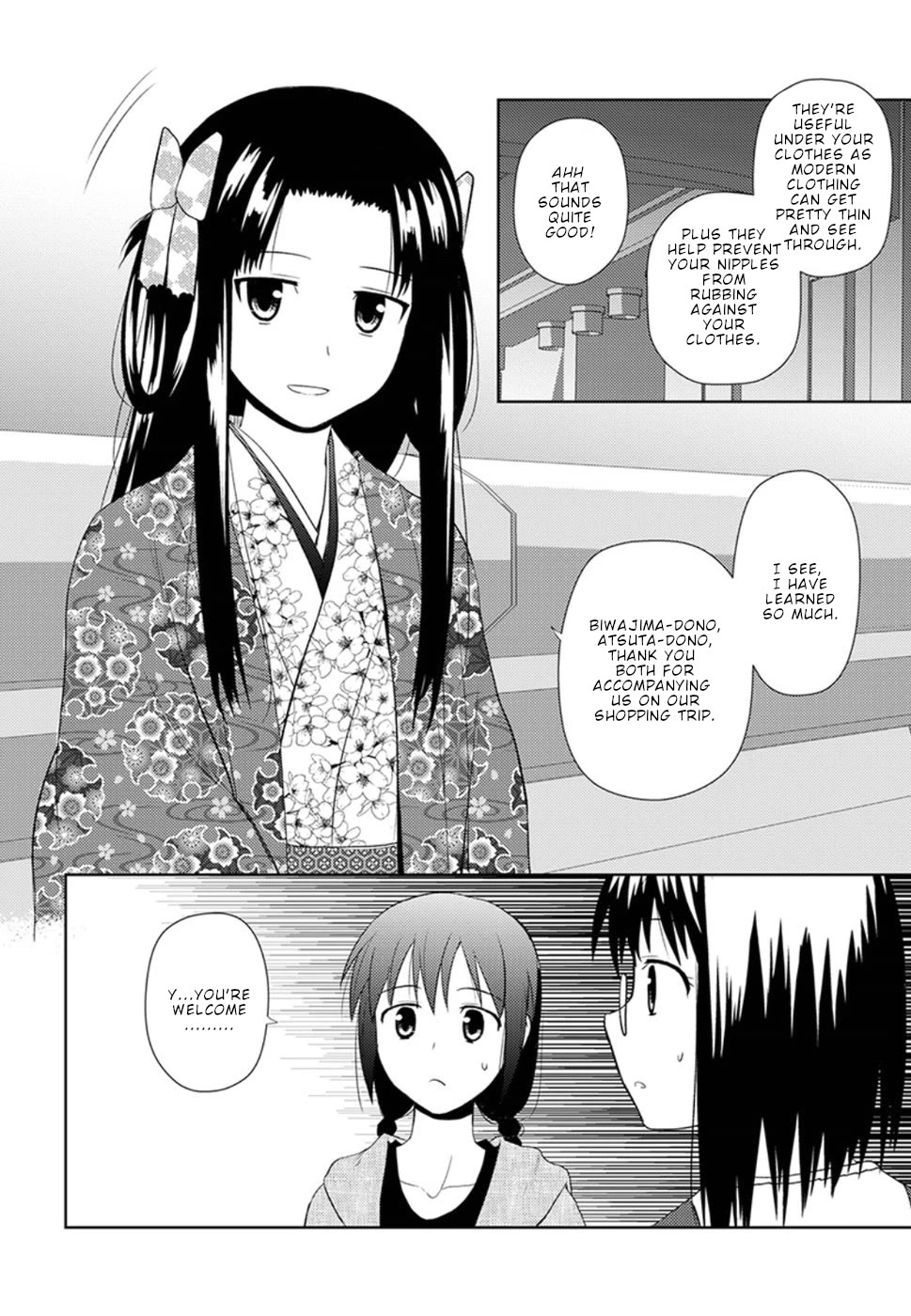 Nobunaga-Sensei No Osanazuma - Chapter 9: Please Give Me Your Underwear