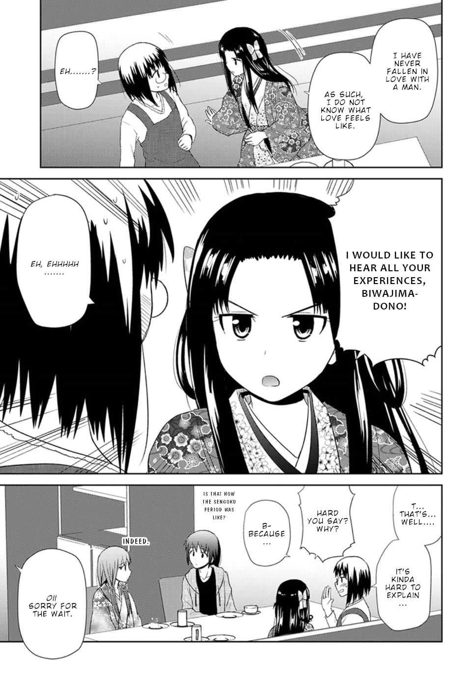 Nobunaga-Sensei No Osanazuma - Chapter 9: Please Give Me Your Underwear