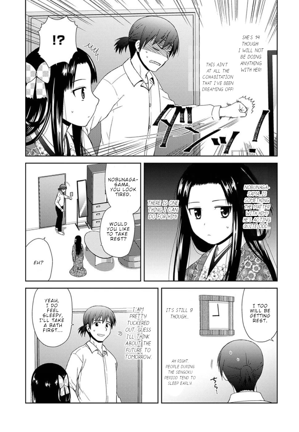 Nobunaga-Sensei No Osanazuma - Chapter 3: Nobunaga's Determination