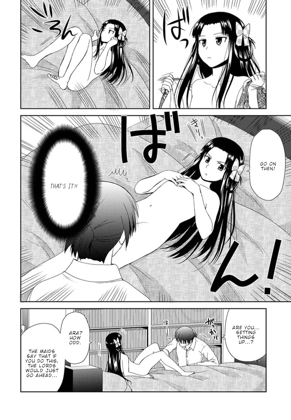 Nobunaga-Sensei No Osanazuma - Chapter 3: Nobunaga's Determination